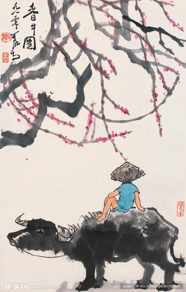 春牛图