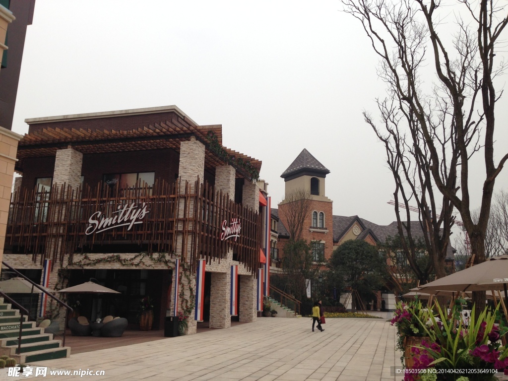 重庆金科城外景