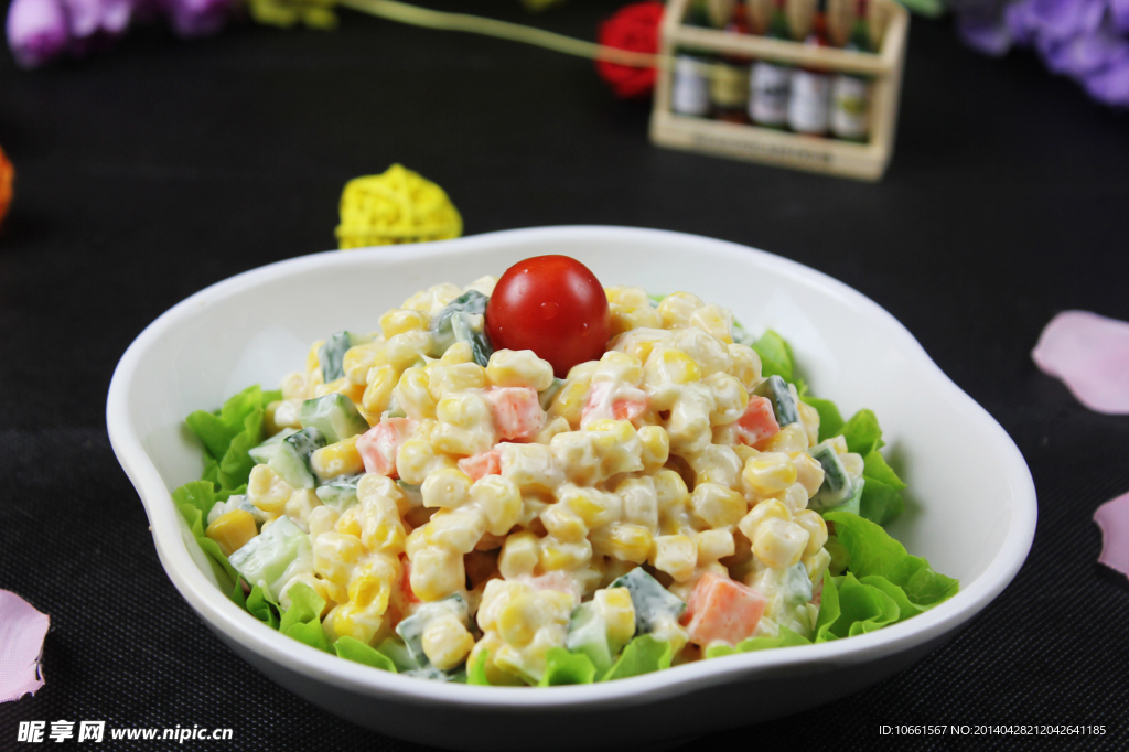 玉米沙拉