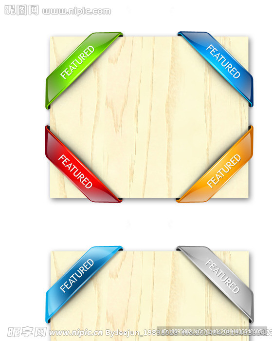 标签 木板 木板素材