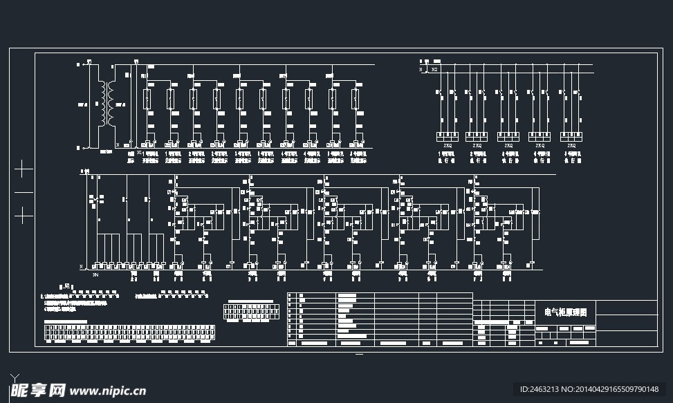 电气控制柜原理设计图