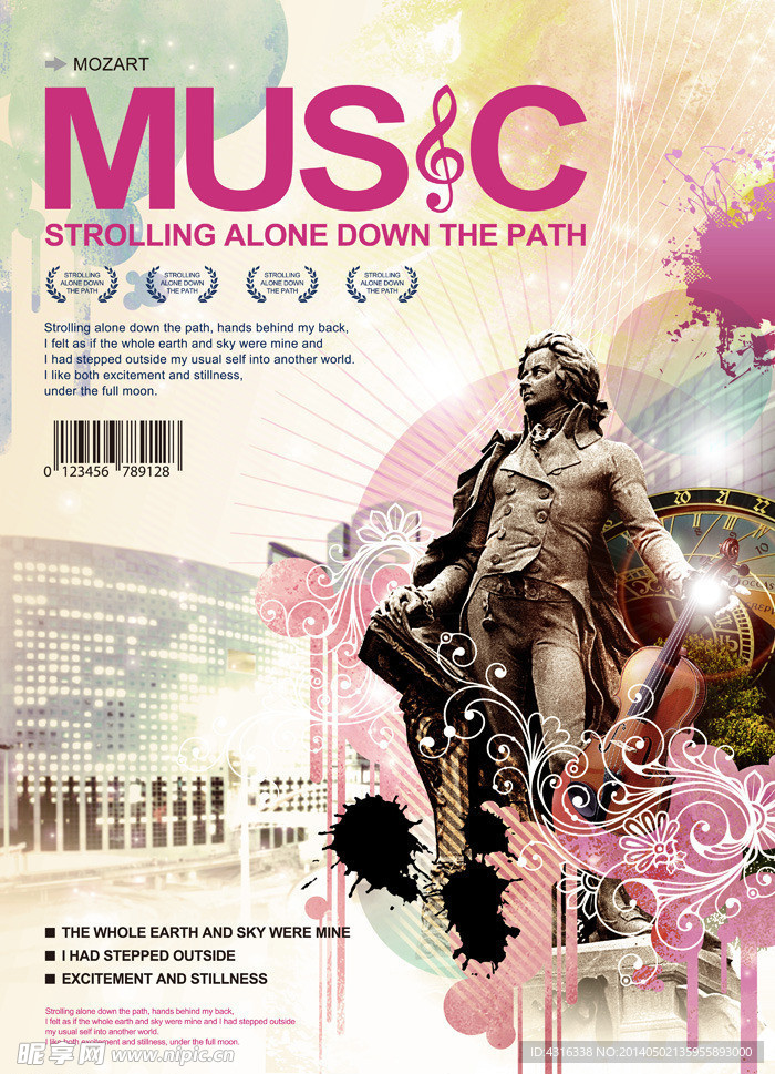 杂志封面