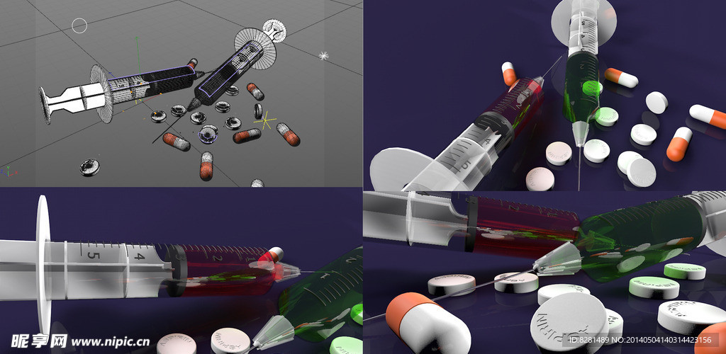 针管胶囊药片c4d