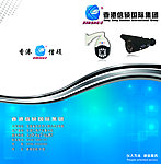 天蓝色彩页封面