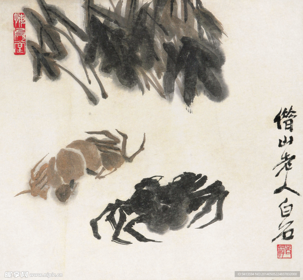 双蟹图