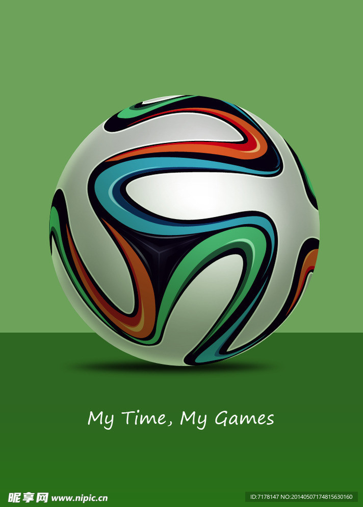 2014世界杯矢量足