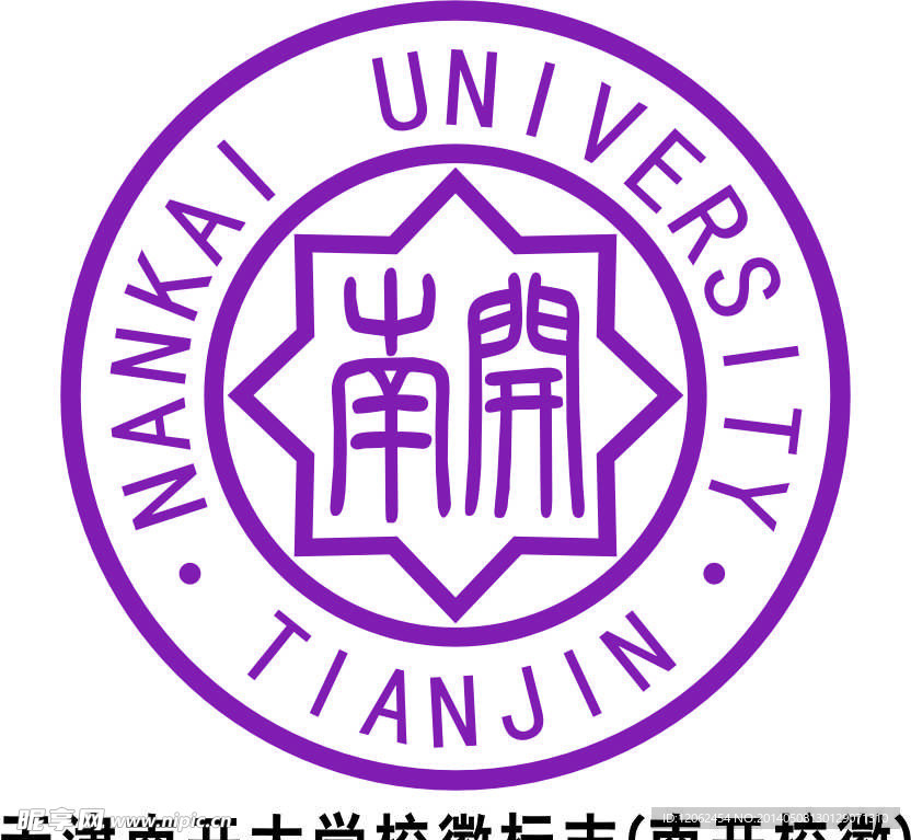 田径南开大学校徽