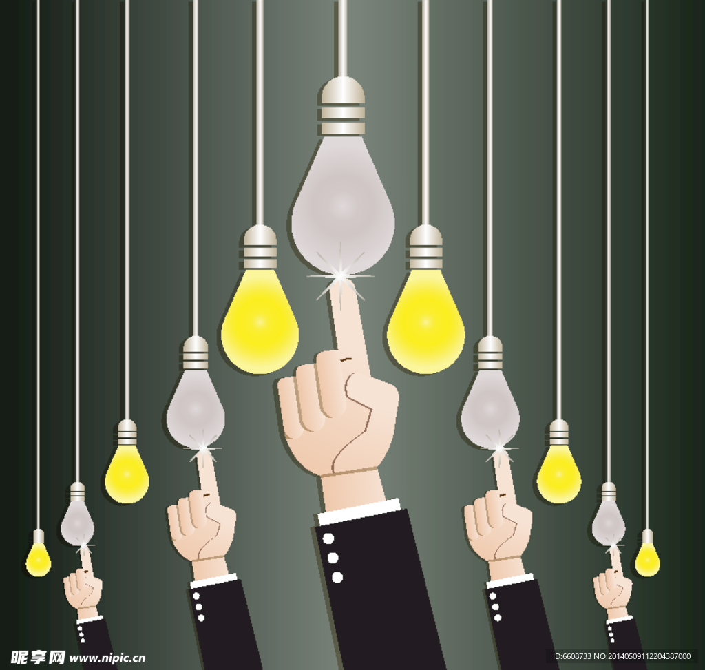 商务创新商业创新创意