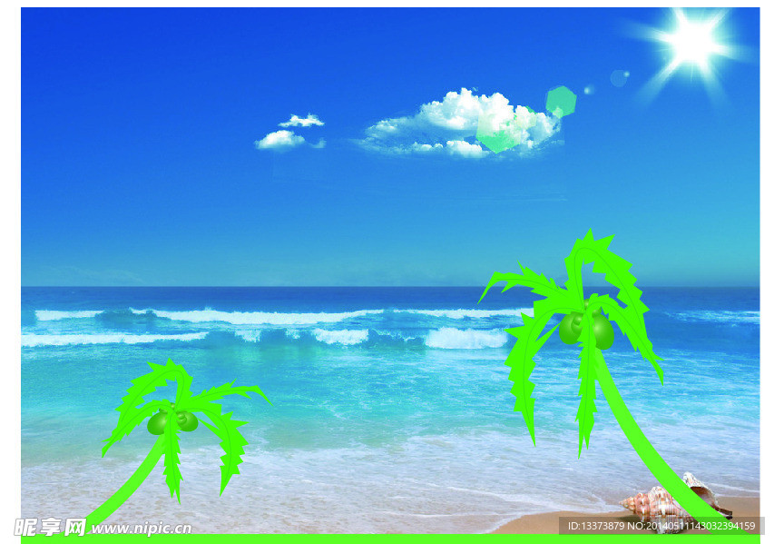 海边椰树