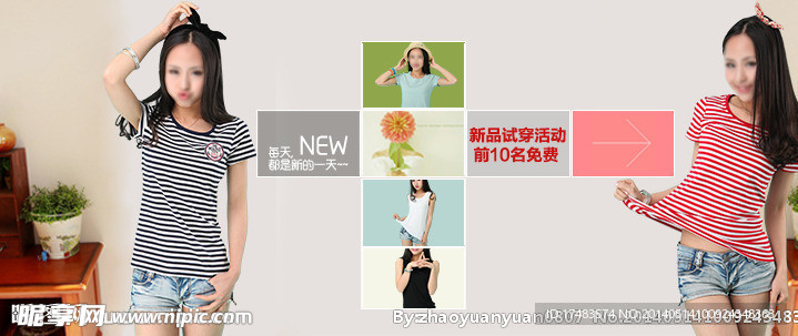 淘宝女装小海报图下载