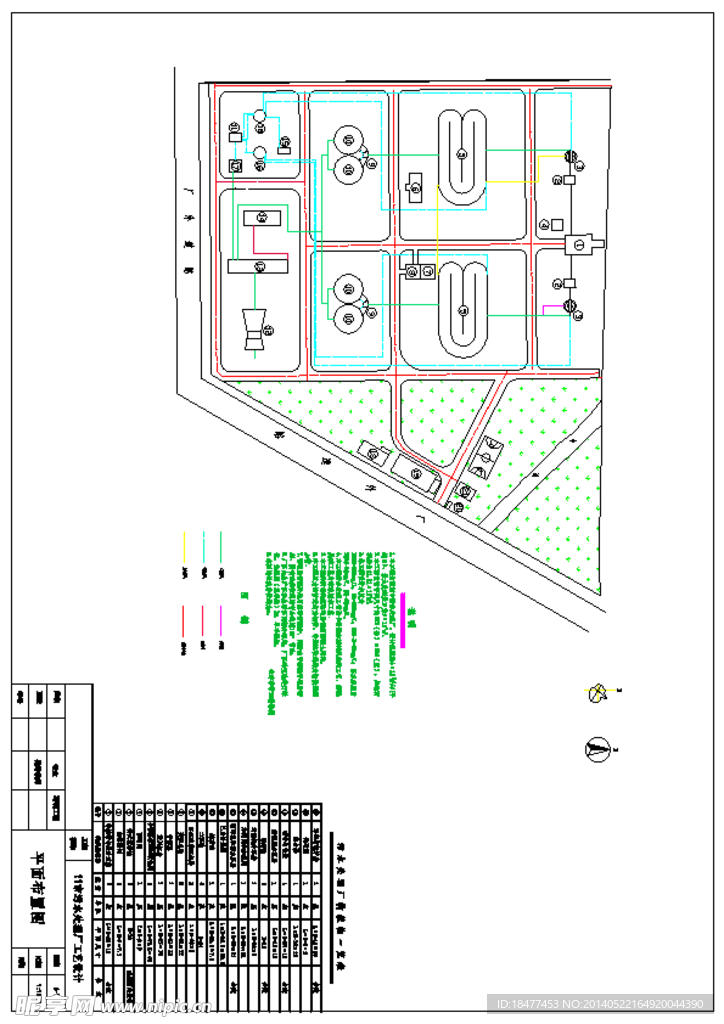 污水处理厂平面布置图