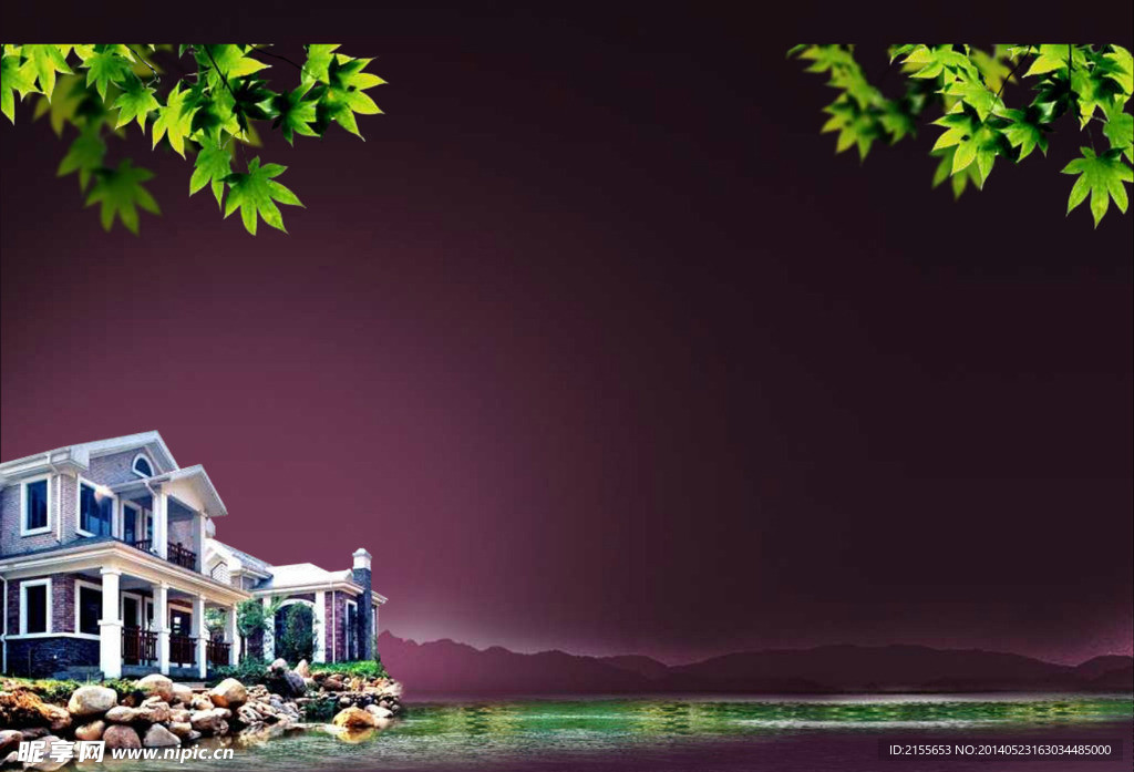 房地产企业公司宣传