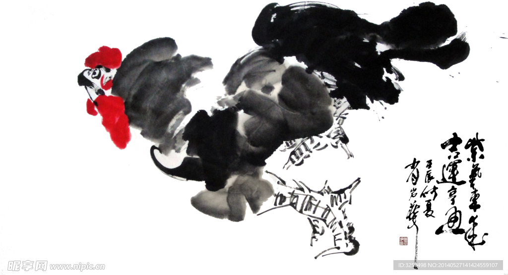 雄鸡起舞 国画水墨