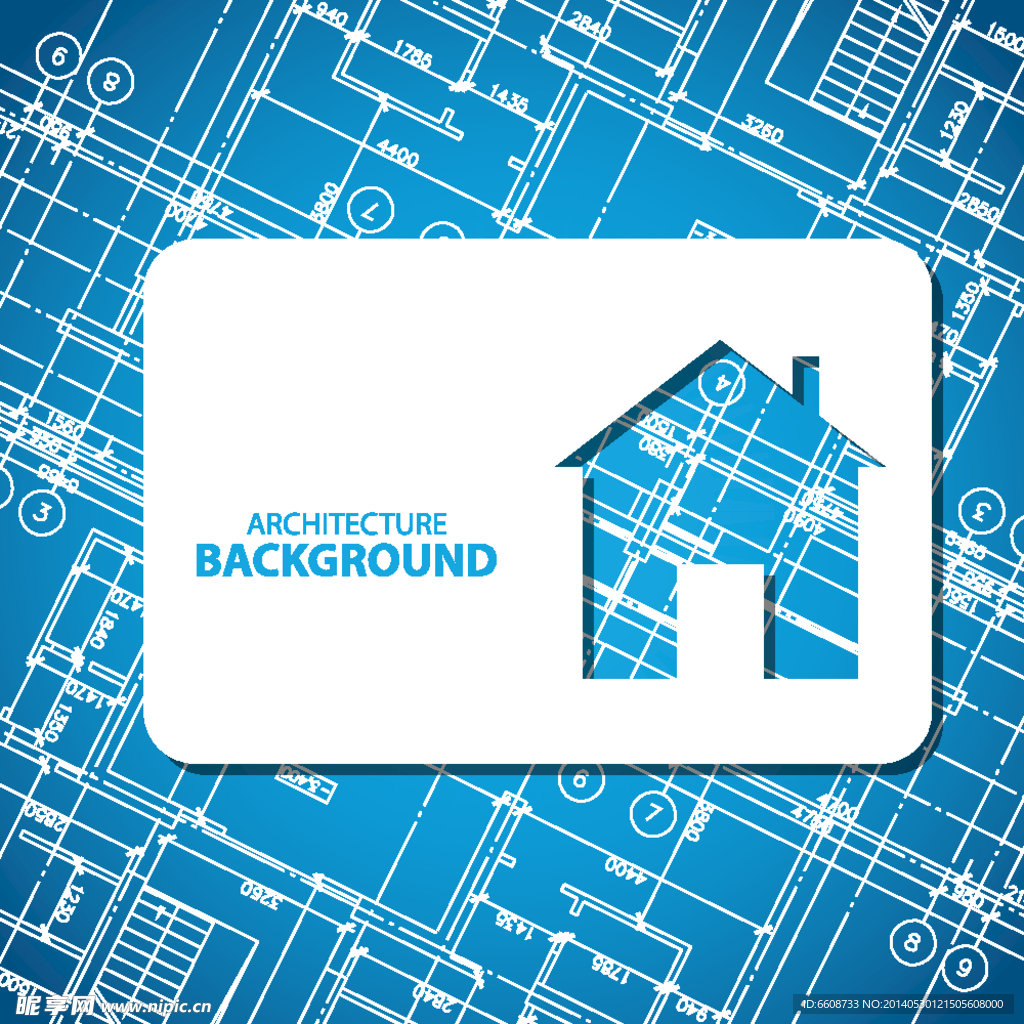 建筑施工工程图纸设计