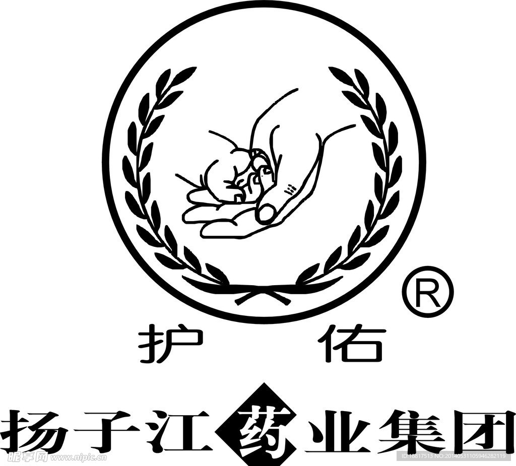 扬子江药业集团