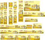 纽贝滋金装婴幼儿奶粉