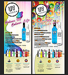 蓝姆河 UV鸡尾酒 X架