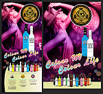 蓝姆河UV鸡尾酒