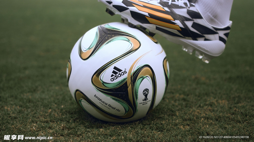巴西世界杯 决赛用球