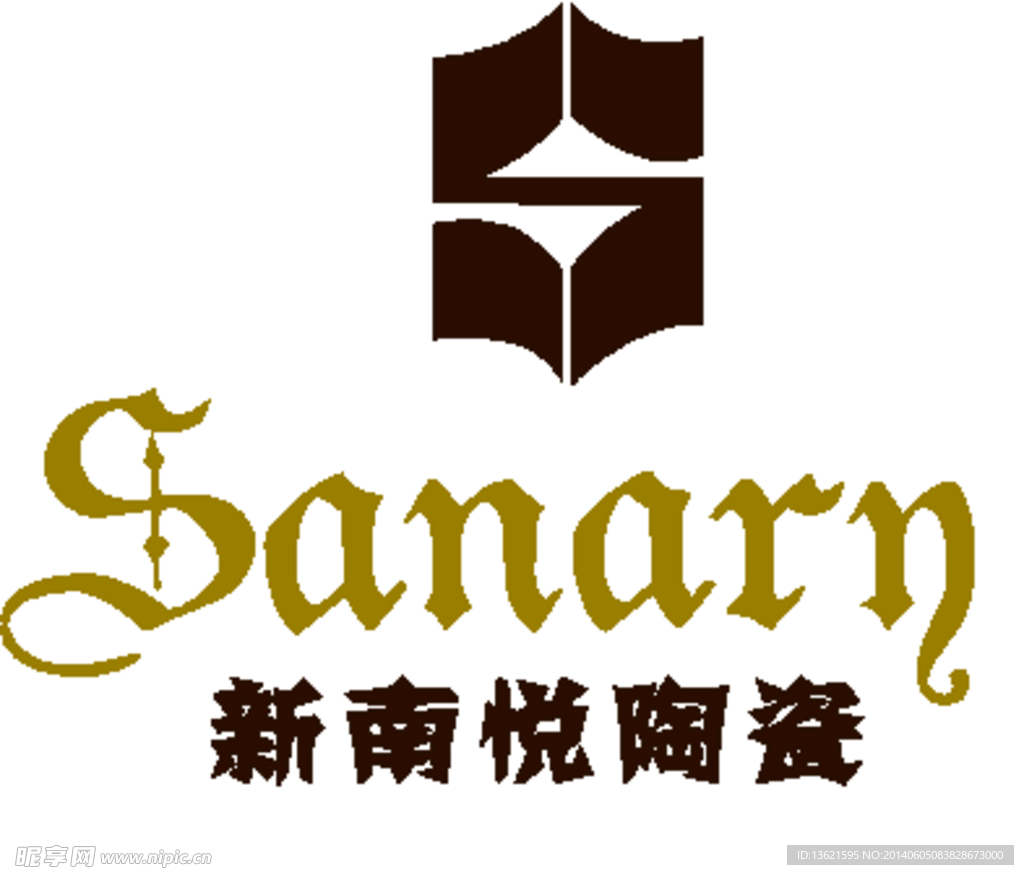 新南悦陶瓷 标志