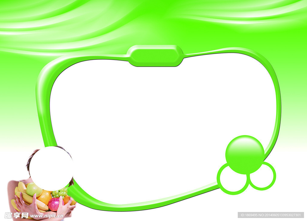 医院展板宣传栏