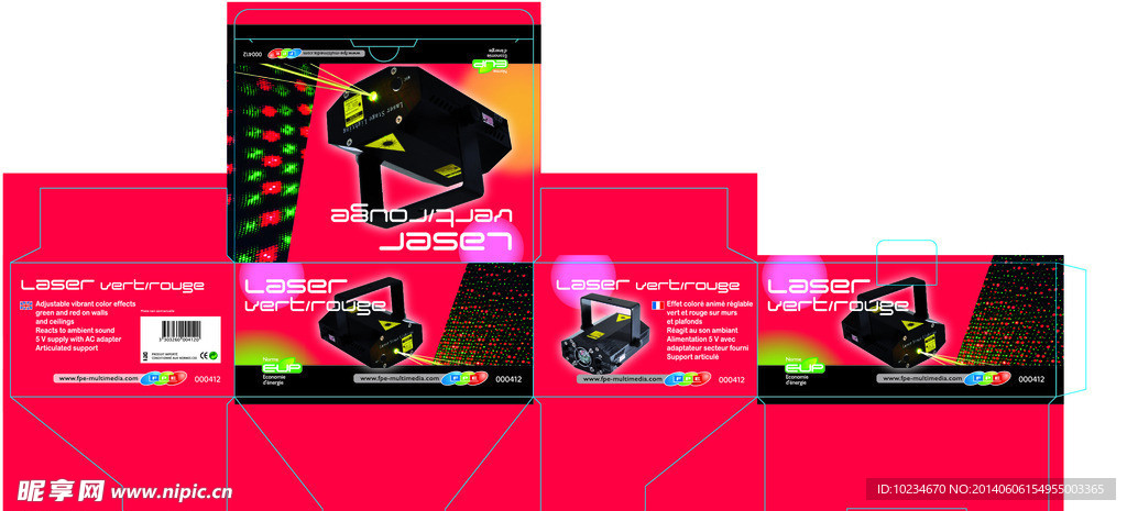 红色背景电子产品上盖