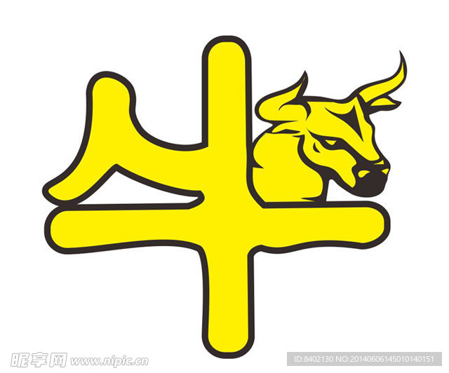 牛头标志