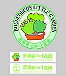 多肉植物LOGO