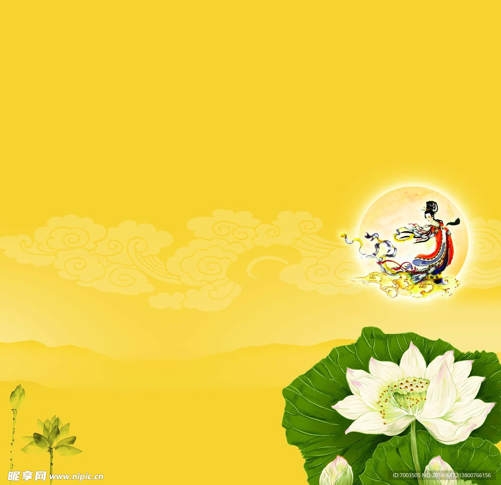 中秋节活动背景板