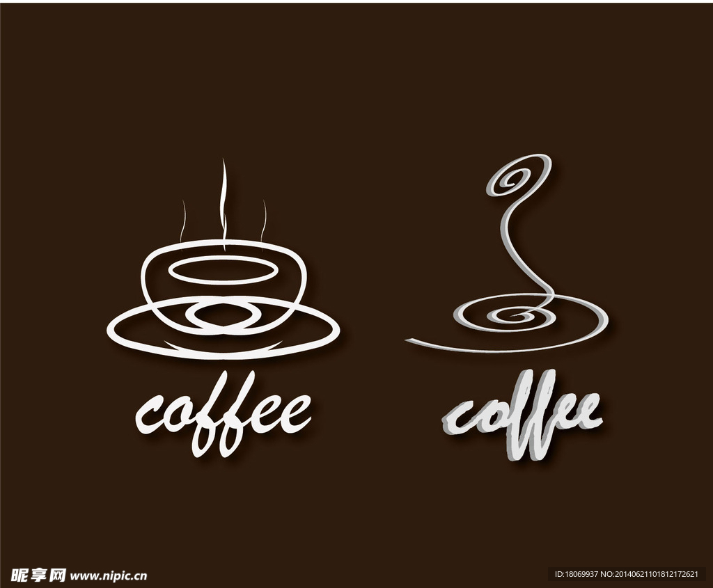 咖啡标志标识设计