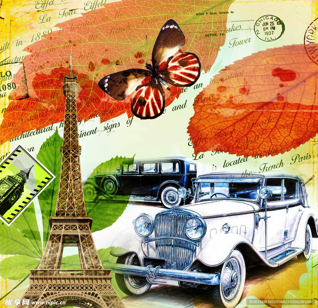 花卉 无框画 艺术画