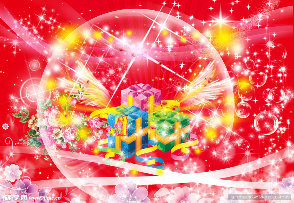 点缀素材 透明素材