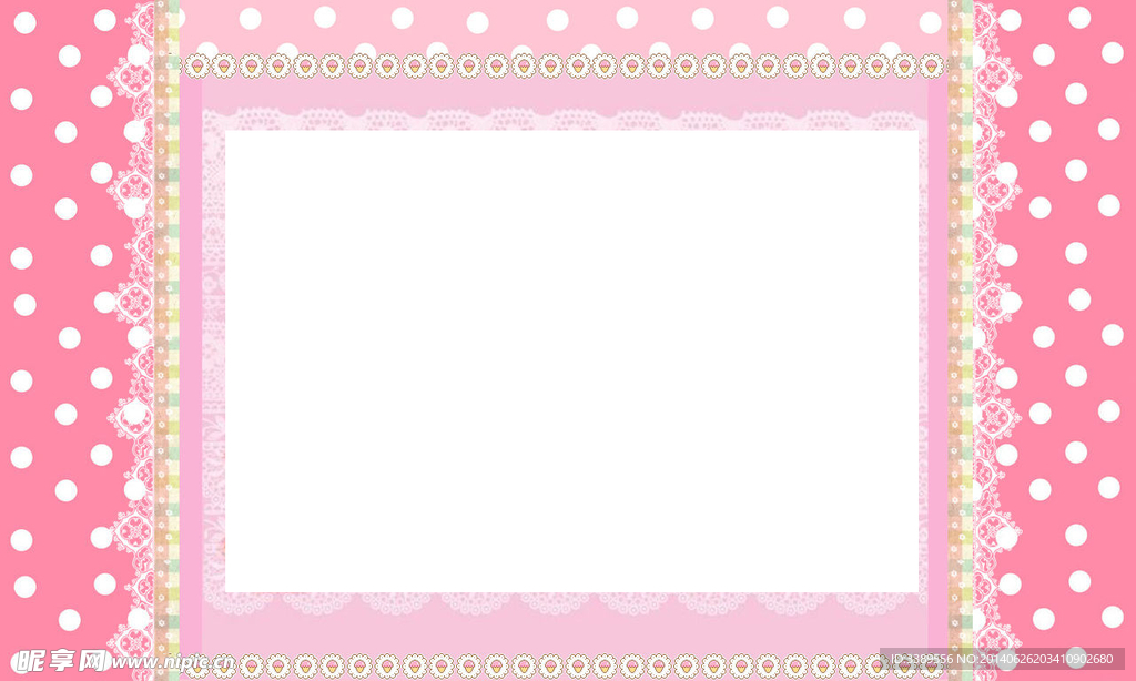 粉色可爱相框