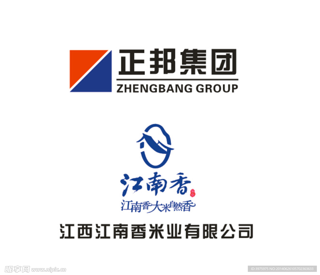 正邦集团标志 江南香