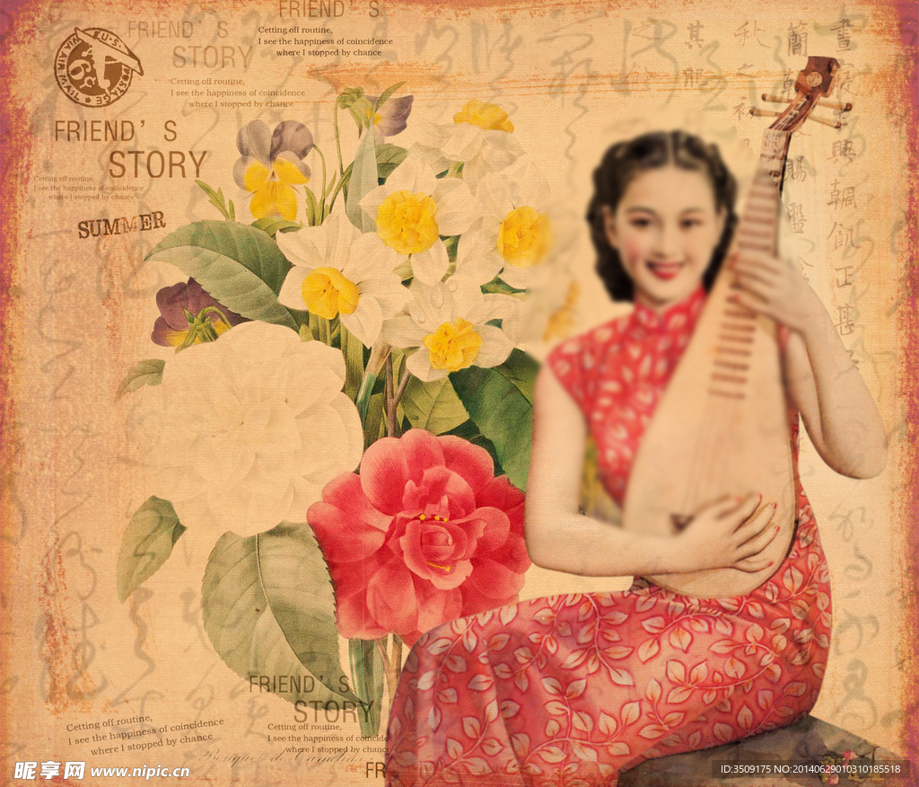 旧上海风情无框画