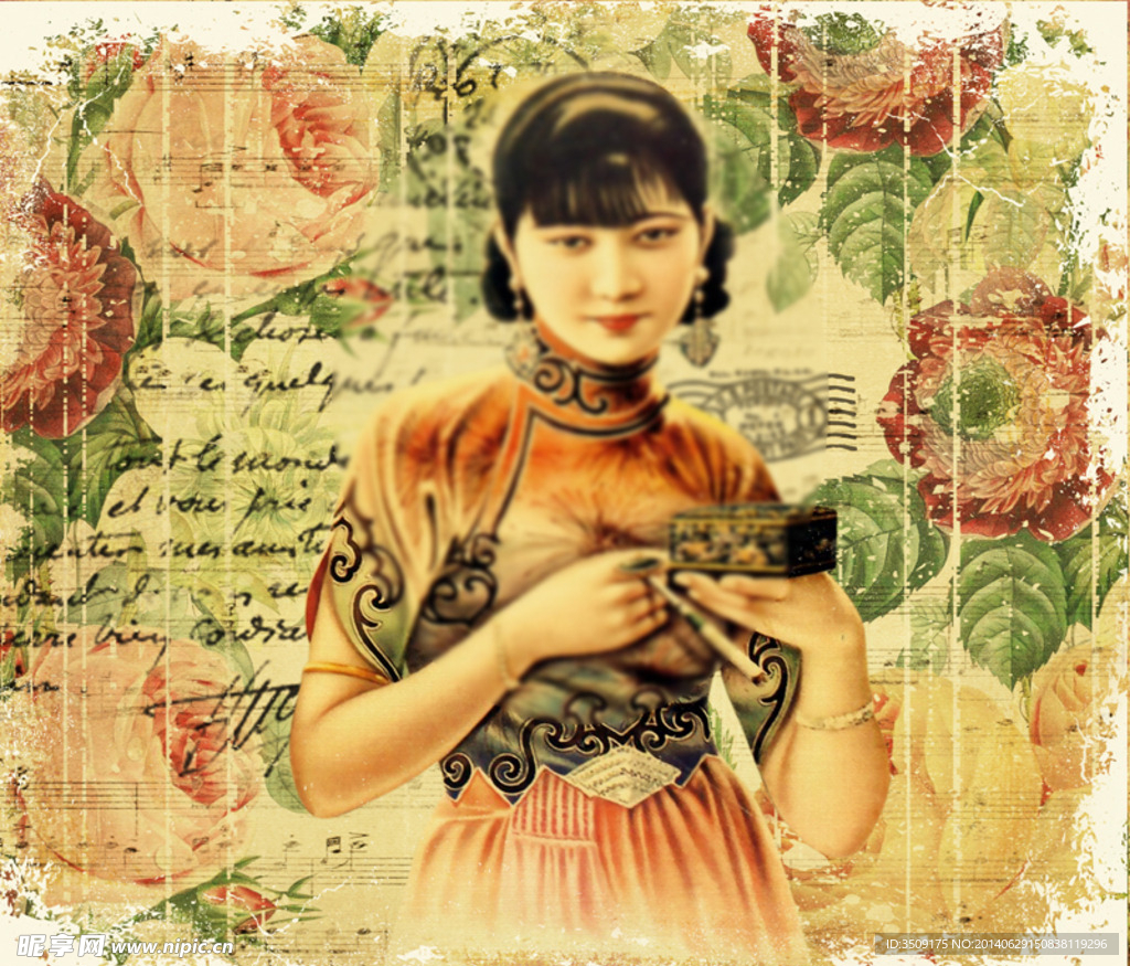 旧上海风情无框画