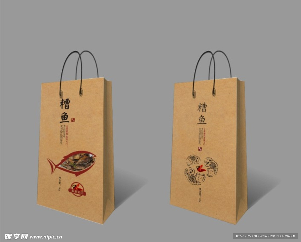 海鲜手提袋（平面图）