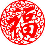 雕花隔断 雕花 雕花门