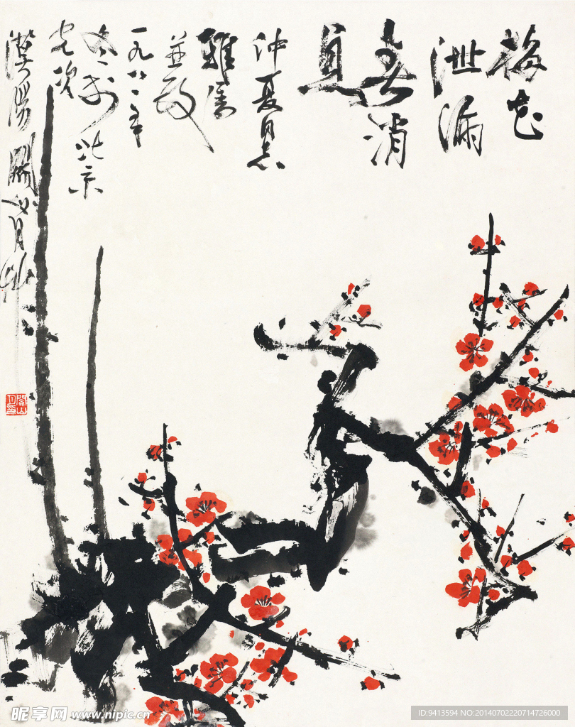 梅花泄漏春消息