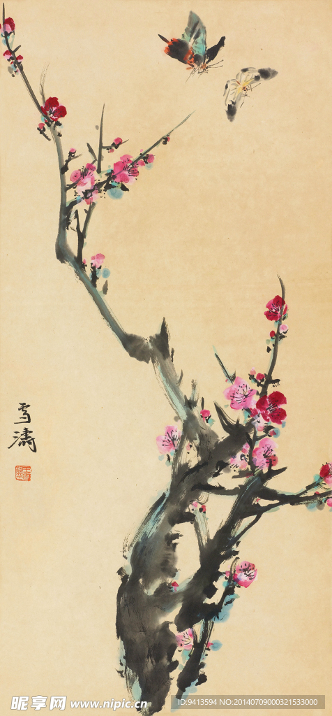 红梅双蝶