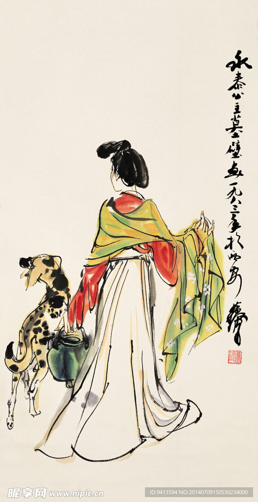 永泰公主墓壁画