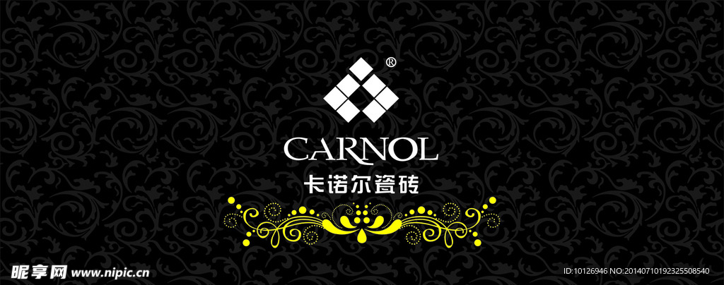 卡诺尔瓷砖背景墙