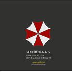 生化危机企业宣传