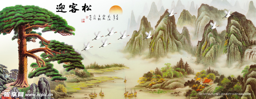 迎客松仙鹤版山水画