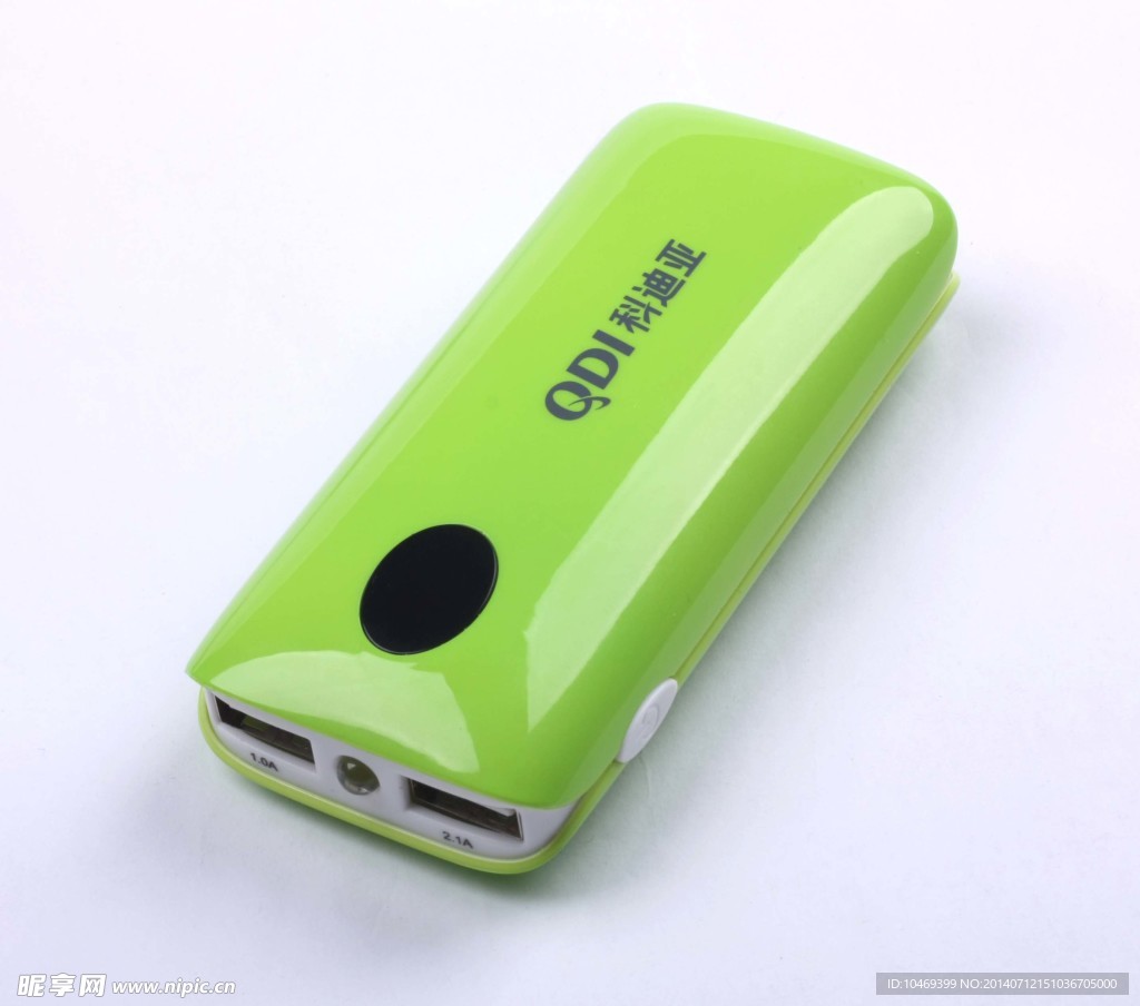 QDI移动电源