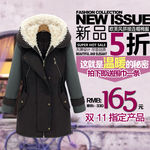 欧美风棉衣主图