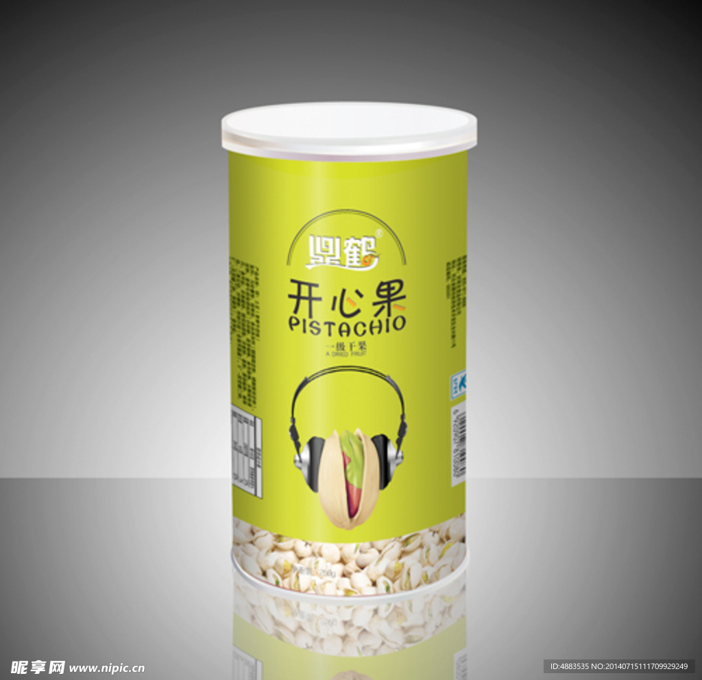 坚果圆筒包装平面图