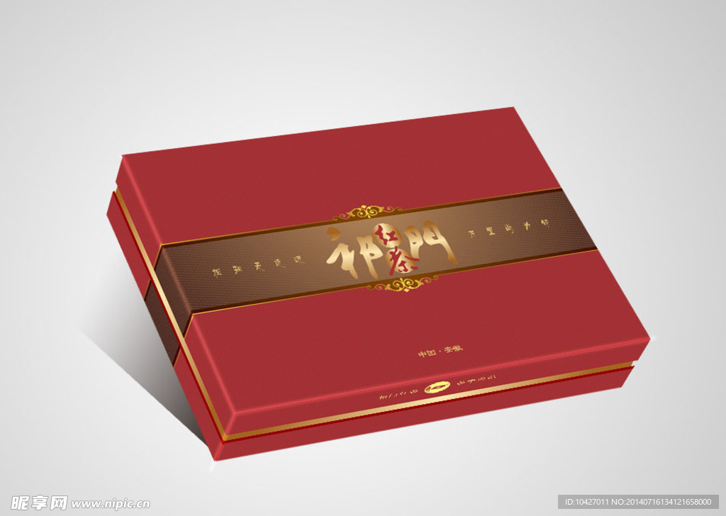 红茶礼盒（平面图）
