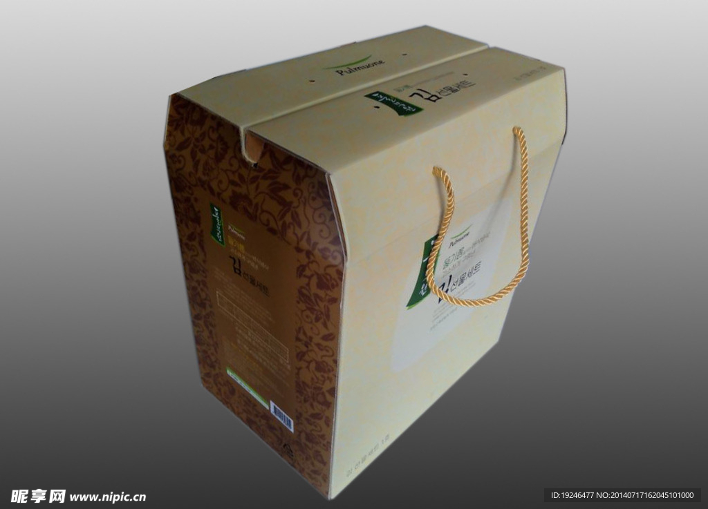 韩国包装礼品盒（展开图）