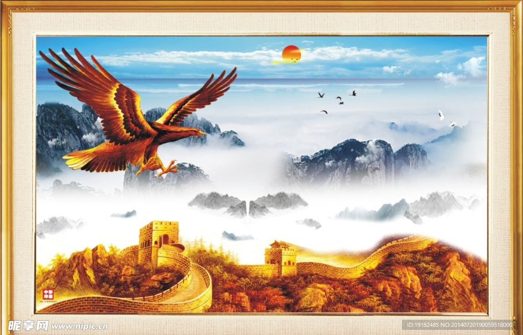 大展宏图-长城-海上日